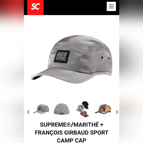 Supreme X Marithe + Francois Girbaud Sport Nylon Camp Cap Supreme X Marithe + Francois Girbaud Sport Nylon Camp Cap
